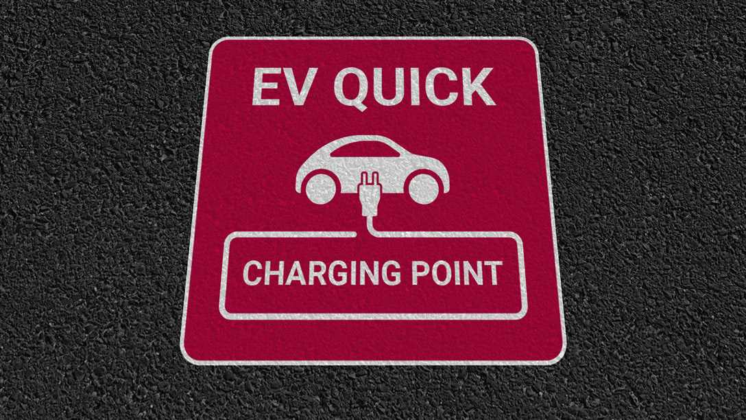 EV battery                        