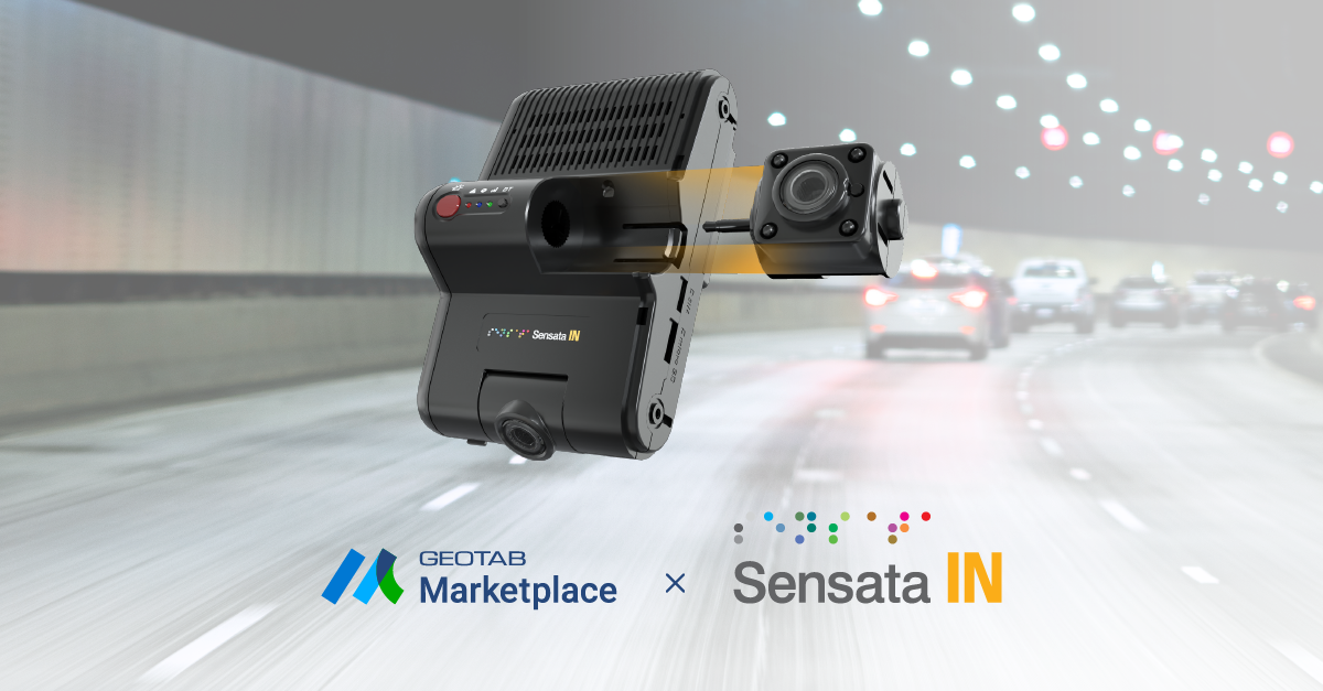 Sensata KP1 camera