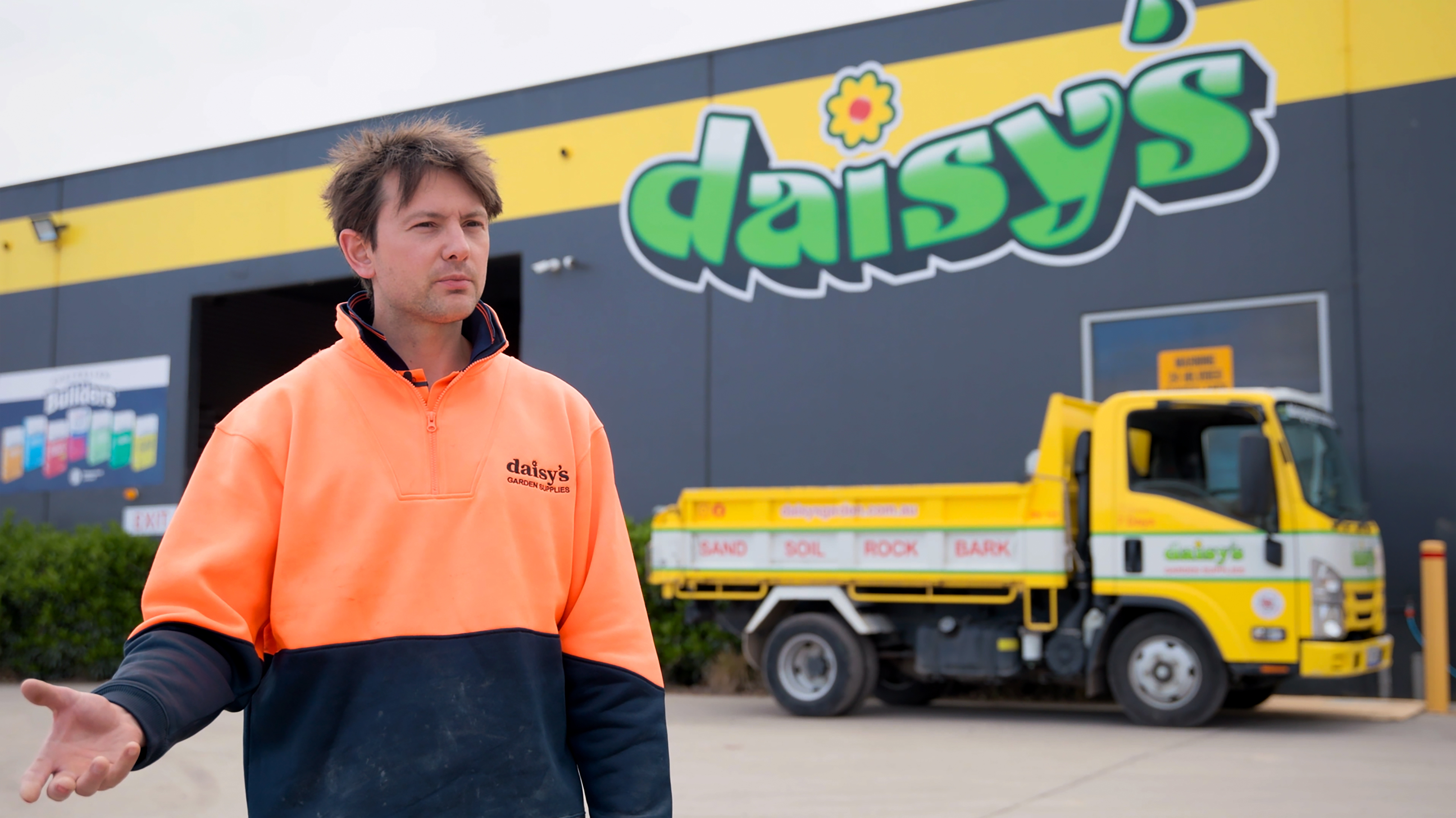 Daisy’s Garden Supply