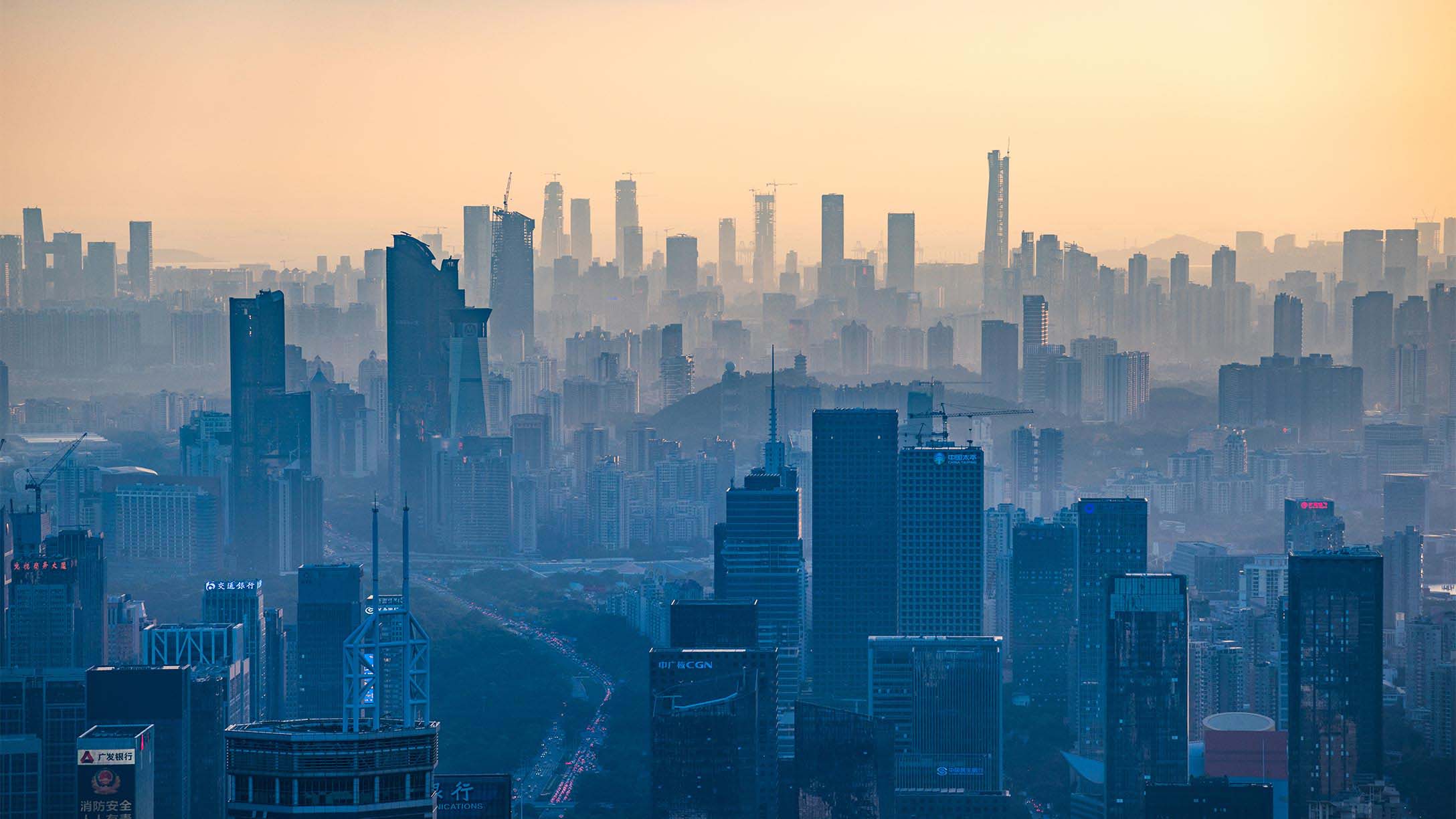 A city skyline   