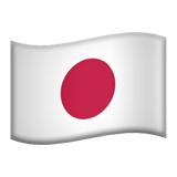 Japan (Japanese) region flag