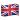 UK (English) region flag